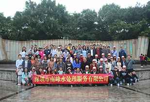 ky体育登录官网-ky体育(中国)公司暨桂林之旅